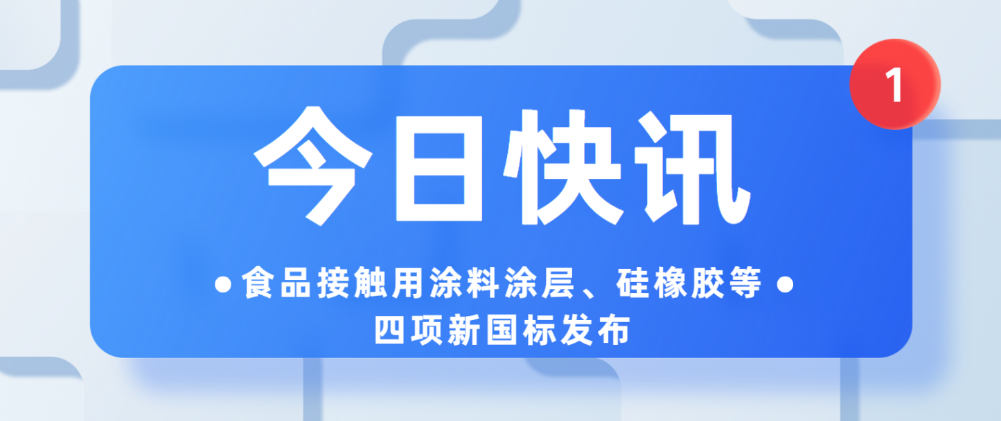 upload/20250926113137.png