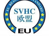 广州第三方检测机构 广州第三方检测机构